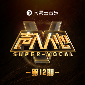 中文字幕无线码中文字幕下载
