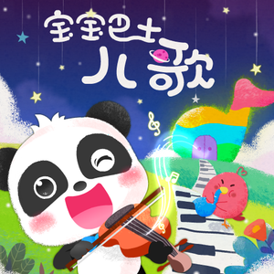 中文字幕无线码中文字幕下载
