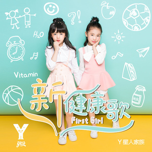 中文字幕无线码中文字幕下载
