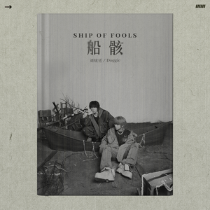 中文字幕无线码中文字幕下载
