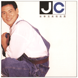 中文字幕无线码中文字幕下载
