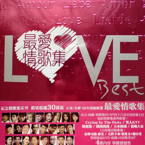 中文字幕无线码中文字幕下载
