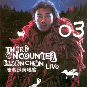 中文字幕无线码中文字幕下载
