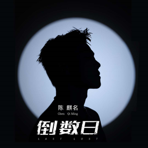 中文字幕无线码中文字幕下载
