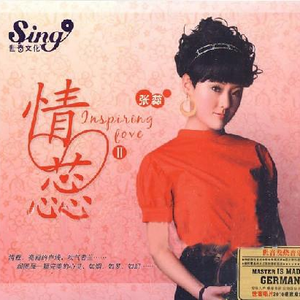 中文字幕无线码中文字幕下载
